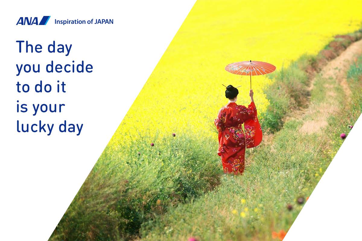 Japanese Proverb - ANA Airlines